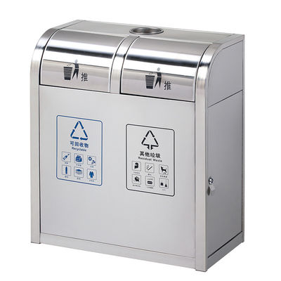 Outdoor Large Commercial Metal Waste Bins Recycling Trash Bin For Sale