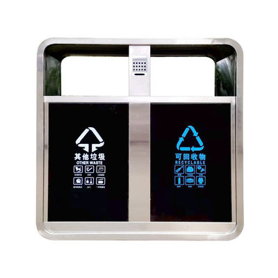 Outdoor Metal Recycle Sorting Trash Bins Eco Friendly Waste Bin